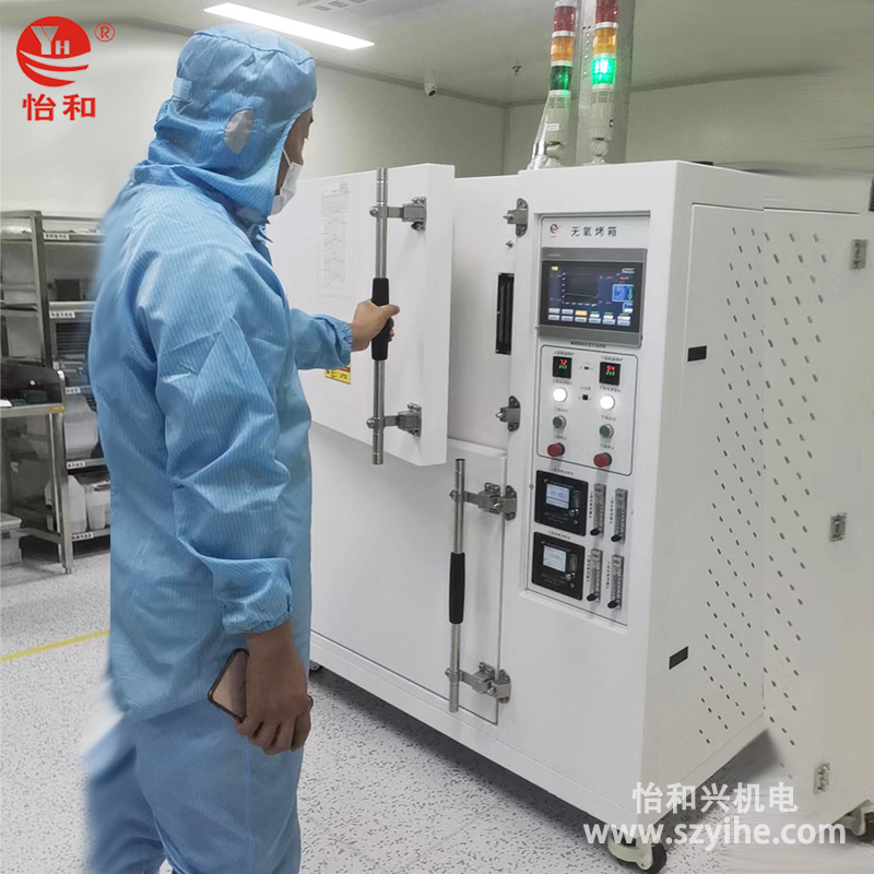 双门双控无氧烘箱 双门双控无氧烘箱